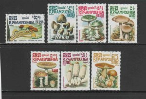 CAMBODIA #568-574  1985  MUSHROOMS      MINT  VF NH O.G  CTO