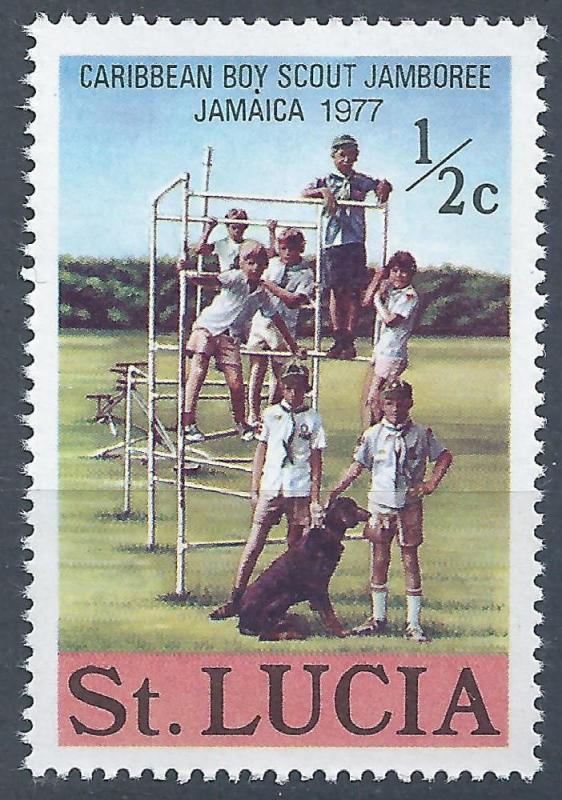 St. Lucia - SC# 419 - MNH - SCV $0.25 - Boy Scout Jamboree