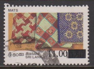 Sri Lanka Sc#1190a Used