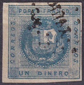 Peru #3 F-VF Used CV $47.50 (Z4344)