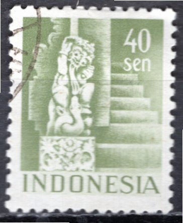 Netherlands Indies (Indonesia) 1949: Sc. # 320a; Used Single Stamp