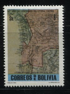 Bolivia 636 USED