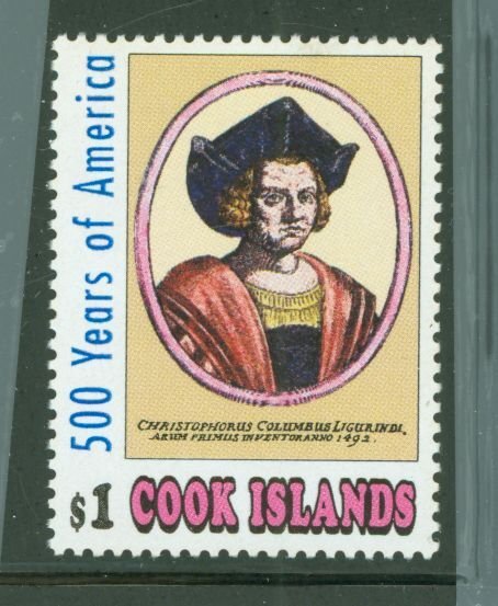 Cook Islands #1048 Mint (NH) Single