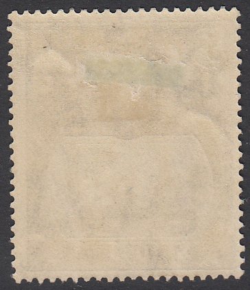 St. Helena 83 MH CV $2.40