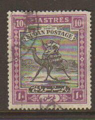 Sudan #27 Used (small crease)