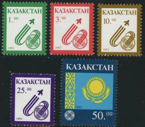 Kazakhstan #22-26 Space Ship & Yurt National Flag Postage Stamps 1993 Mint NH