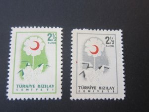 Turkey 1957 Sc RA209 one colour varity MH