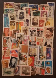 USSR Russia Stamp Lot Used CTO Soviet Union T7601