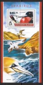 SOLOMON ISLANDS 2015 SEABIRDS(2) MNH