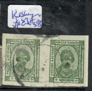 INDIA KISHANGARH  1/2A PAIR      SG 53A   VFU     P0511B  H