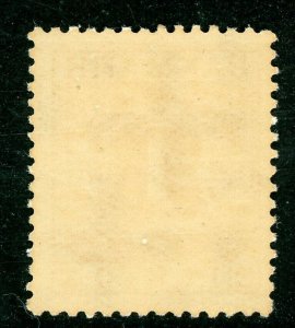 Denmark 1922 Postage Due 1 Ore Orange Scott #J9 MNH B364