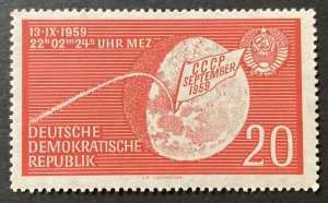 Germany DDR 1959 #454,Lunik 2, Wholesale Lot of 5, MNH, CV $2.50