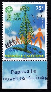 New Caledonia 2012 Tree Planting Campaign Mint MNH SC 1144