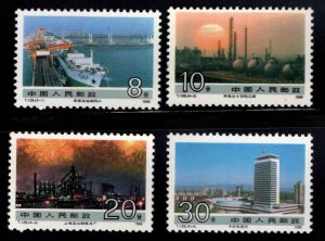 China PRC Scott 2162-2165 MNH** Construction Achievement set