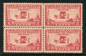 U.S. Scott 649-650 Unused Aeronautics Conference Blocks