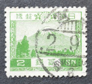 Japan Sc # 194, Used
