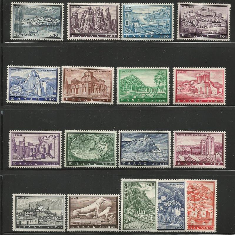 GREECE 691-707 MINT HINGED LANDSCAPES & ANCIENT MONUMENTS SET 1961