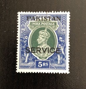 Pakistan 1947 Ovpt on India KG VI Rs5 SERVICE Official used SG#012 £65 Rare