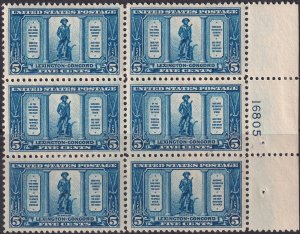 #619 Mint NH, XF, Plate number block of 6 (CV $275) (CV $26 - ID30649) - Jose...