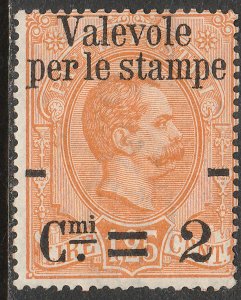 Italy 62, 2cents ON 1.25L SINGLE, UNUSED, H OG. F-VF. (38)