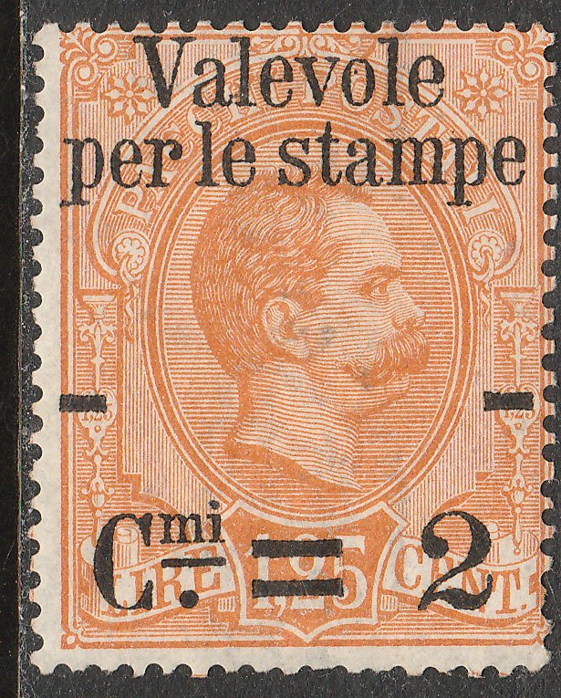 Italy 62, 2cents ON 1.25L SINGLE, UNUSED, H OG. F-VF. (38)