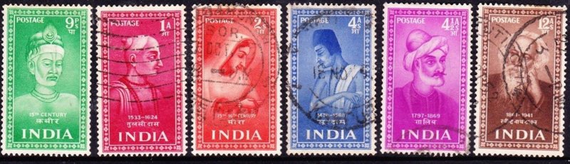 INDIA 1952 Indian Saints & Poets Set 9p/1a/2a/4a/4.5a & 12a SG 337-342 FU