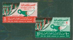 IRAQ 380-81 MNH BIN $1.25