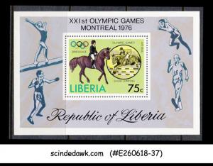 LIBERIA - 1976 XXIst OLYMPIC GAMES, MONTREAL - MIN/SHT - MINT NH