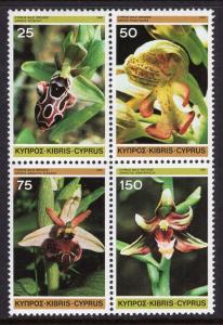 Cyprus 568a Orchids MNH VF
