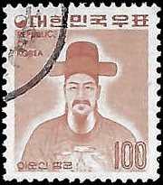 SOUTH KOREA   #966 USED (3)