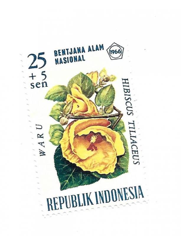 Indonesia 1966 - M - Scott #B200 *