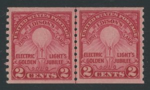 USA 656 - 2 cent Joint Line Pair - XF Mint never hinged