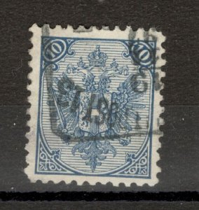 BOSNIA AUSTRIA - USED STAMP, 10 Kr - perf. 10½ - PLATE II - 1894.