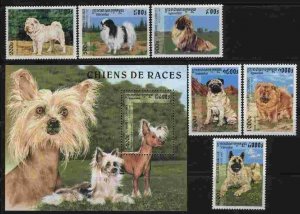 Cambodia MNH Sc 1638-44 Dogs