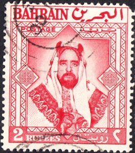 Bahrain #126 Used
