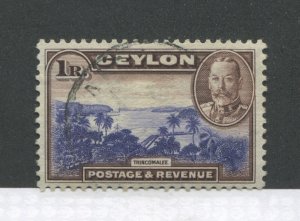 Ceylon KGV 1935 1 rupee used