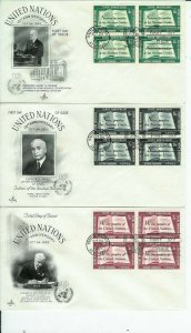 1955 UNITED NATIONS SET OF 7 FDCs 10th Anniv. President Truman C Hull inc. Combo