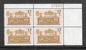 #1705 MNH Plate Block