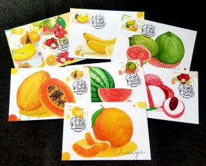 Hong Kong Fruits 2022 Food Papaya Banana Guava (maxicard *embossed *unusual Rare