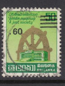 Sri Lanka 698A used