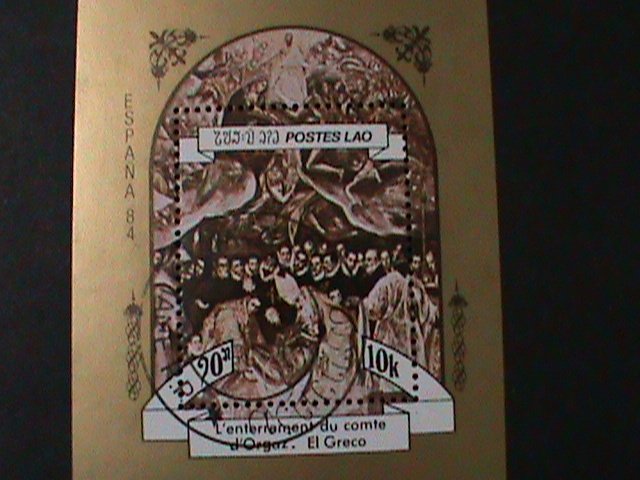 ​LAOS-1984-SC#553  ESPANA'84-WORLD STAMP SHOW-MEDRID-CTO S/S VF LAST ONE