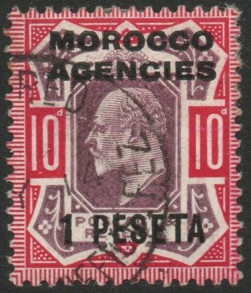 MOROCCO AGENCIES-1907-12 1p on 10d Slate-Purple & Carmine Sg 120a FU V47031