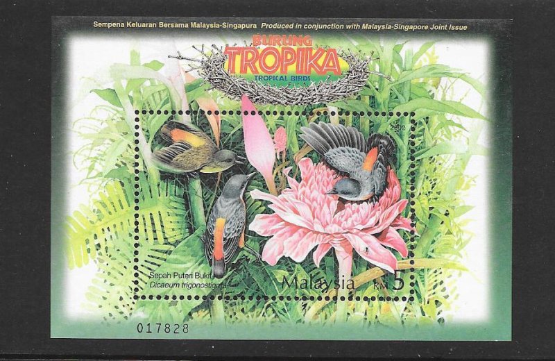 BIRDS - MALAYSIA #888  S/S   MNH