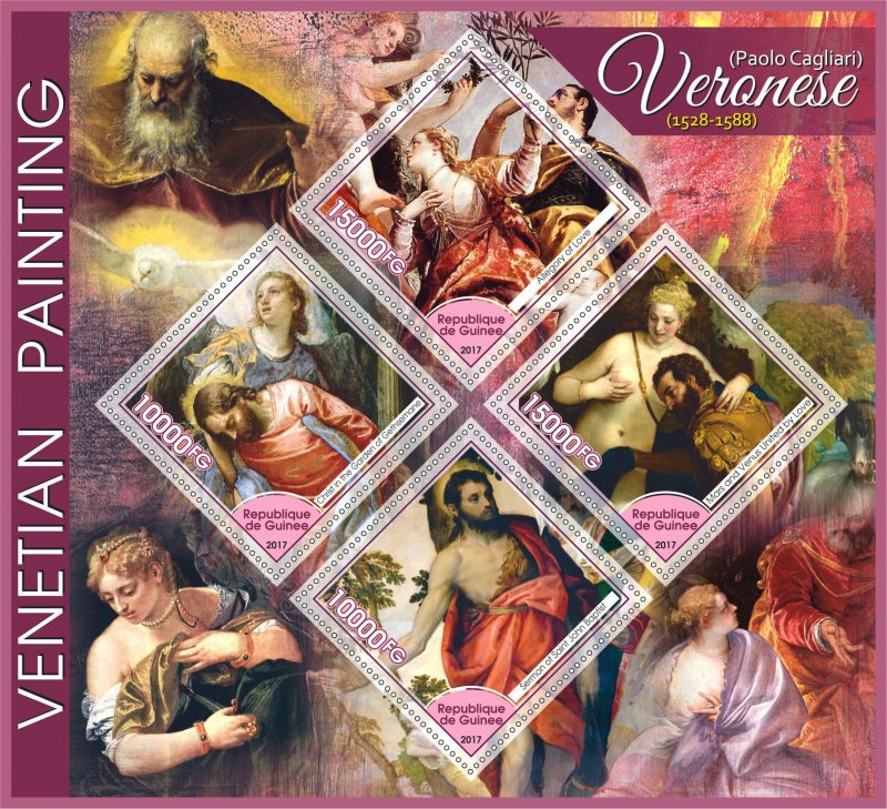 Stamps Art. Painting Veronese 1+1 sheets perforated MNH** 2017 year