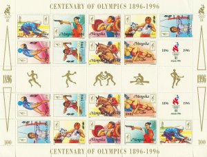 Mongolia 1996 MNH Olympics Stamps Olympic Summer Games Atlanta Boxing 18v M/S