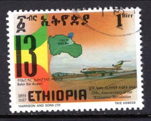 Ethiopia 1188 Used VF