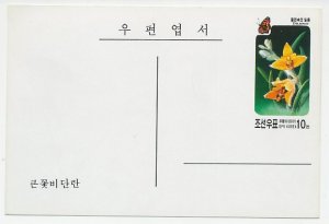 Postal stationery Korea 2001 Flower - Butterfly