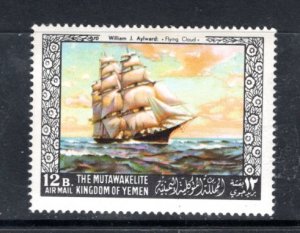 YEMEN Ship - Flying Cloud MNH VF