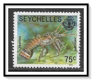 Seychelles #395a Crayfish Used