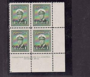 Canada id#12292 - Sc#o1-plate block#31-LR-1c green KGVI OHMS-NH-1949-50-